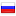 alfatransservis.ru hosted country